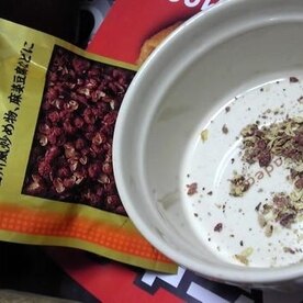 花椒をすり潰して加えた麻婆豆腐 レシピ 作り方 By デラみーやん 楽天レシピ 花椒をすり潰して加えた麻婆豆腐 レシピ 作り方 By デラみーやん 楽天レシピ